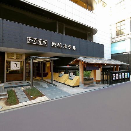 Karasuma Kyoto Hotel Bagian luar foto