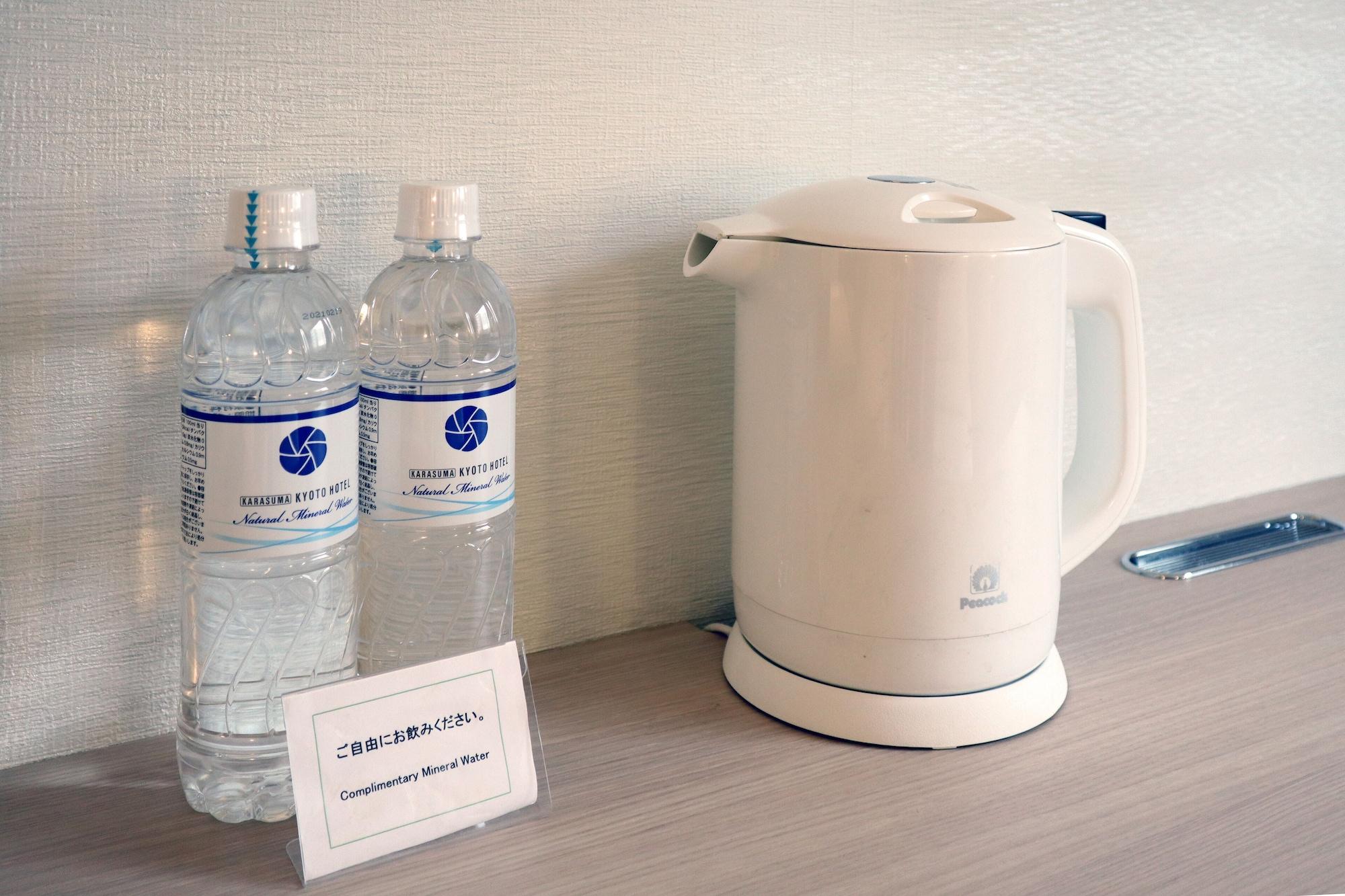 Karasuma Kyoto Hotel Bagian luar foto