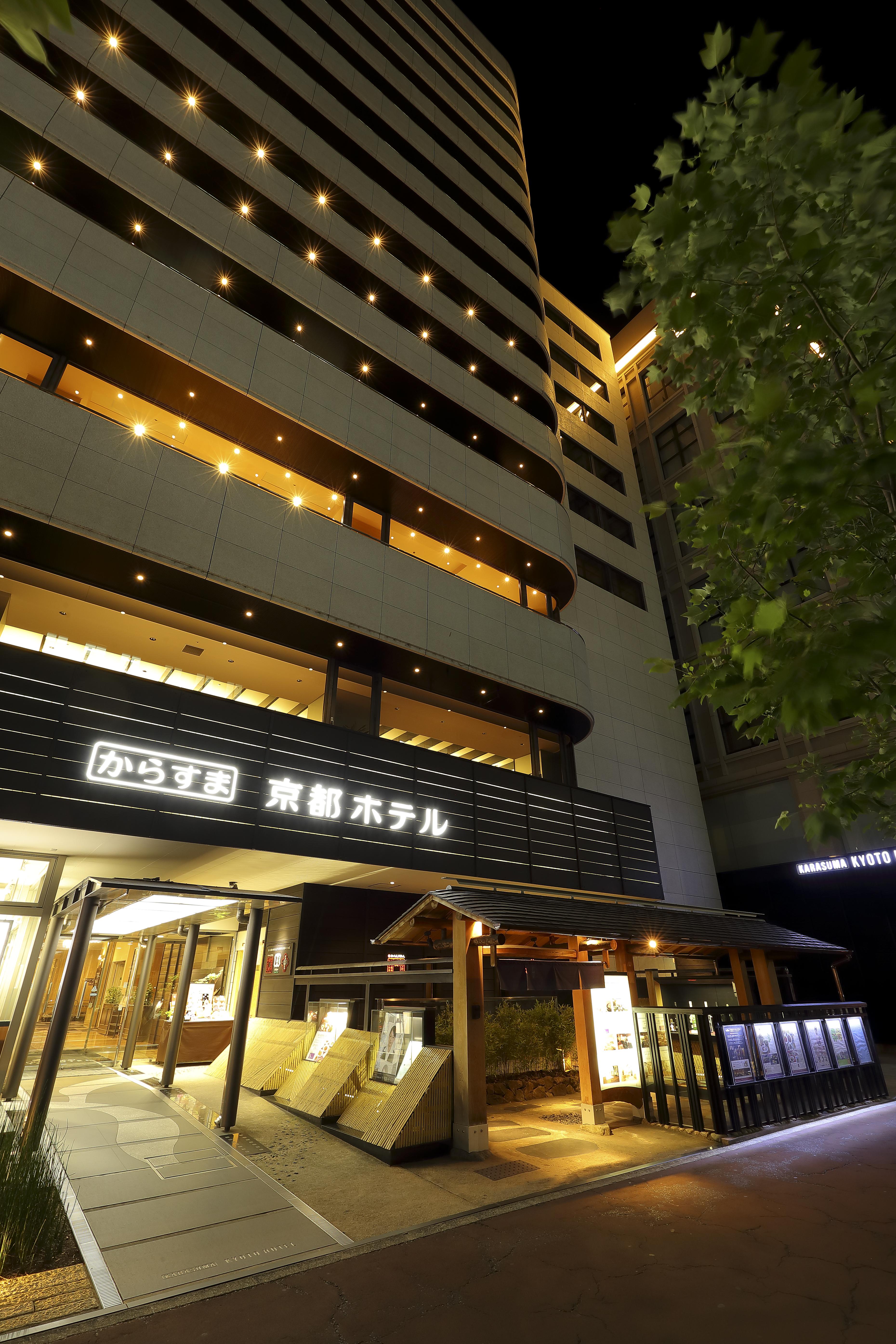 Karasuma Kyoto Hotel Bagian luar foto