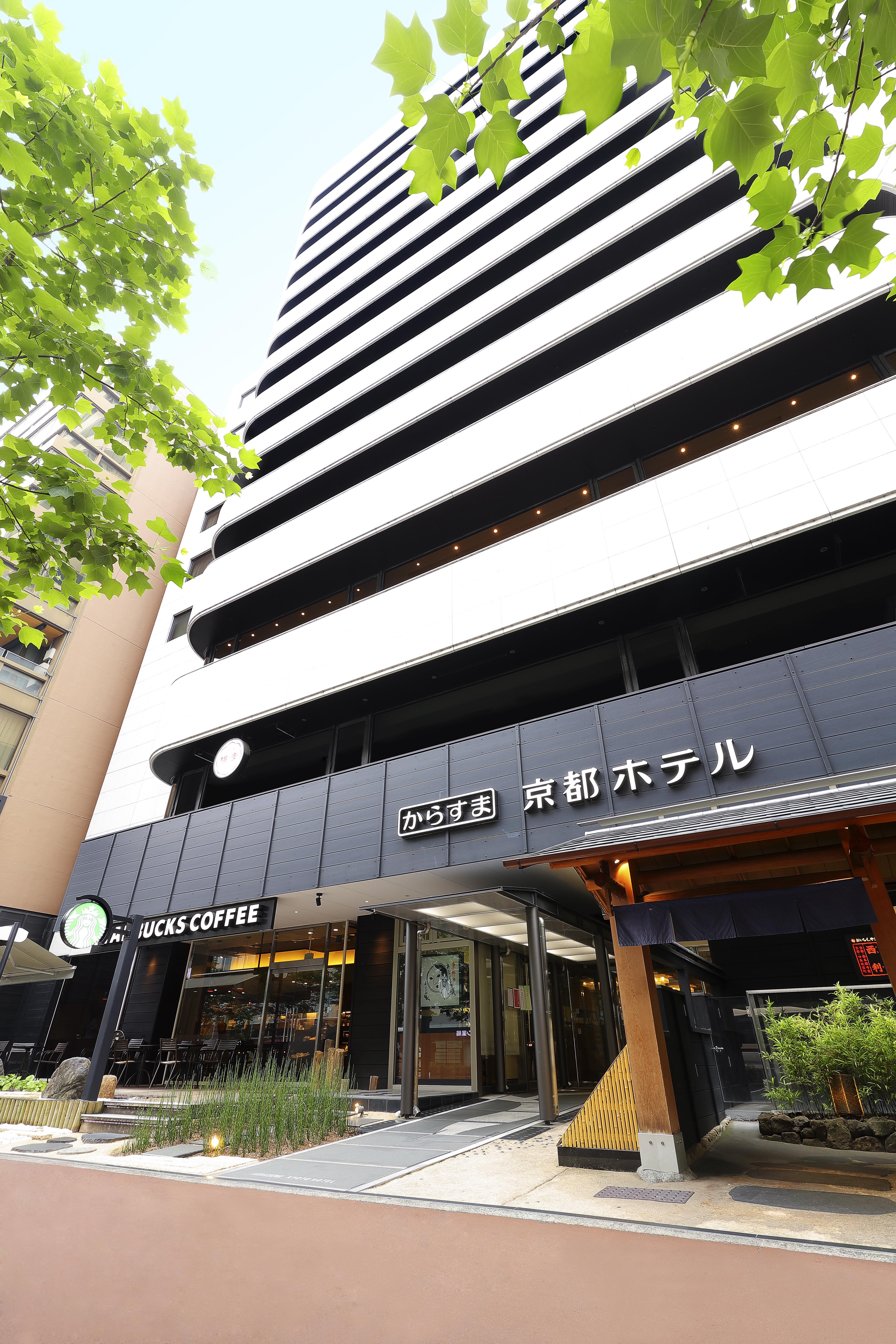 Karasuma Kyoto Hotel Bagian luar foto
